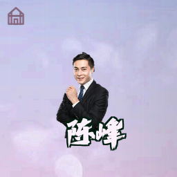 陈峰